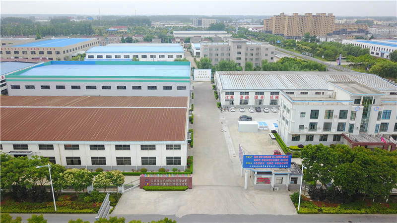 廠房廠貌